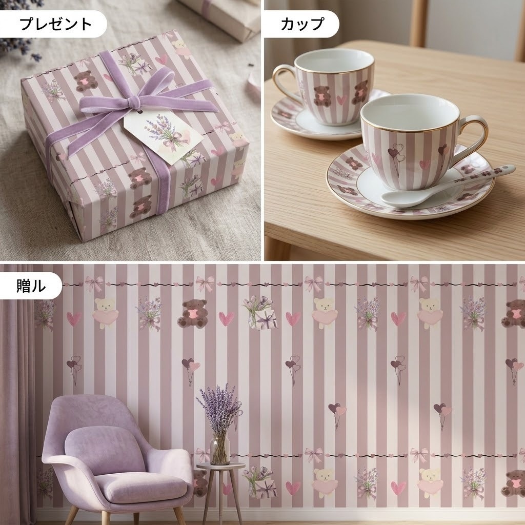 【デジタルペーパー2種類2色4枚セット】大人かわいいくま&森の仲間たち|くすみカラー・水彩風・シームレスパターン・商用利用OK