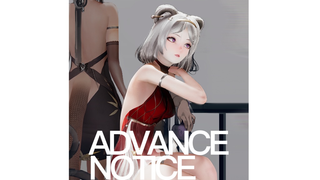 Lin