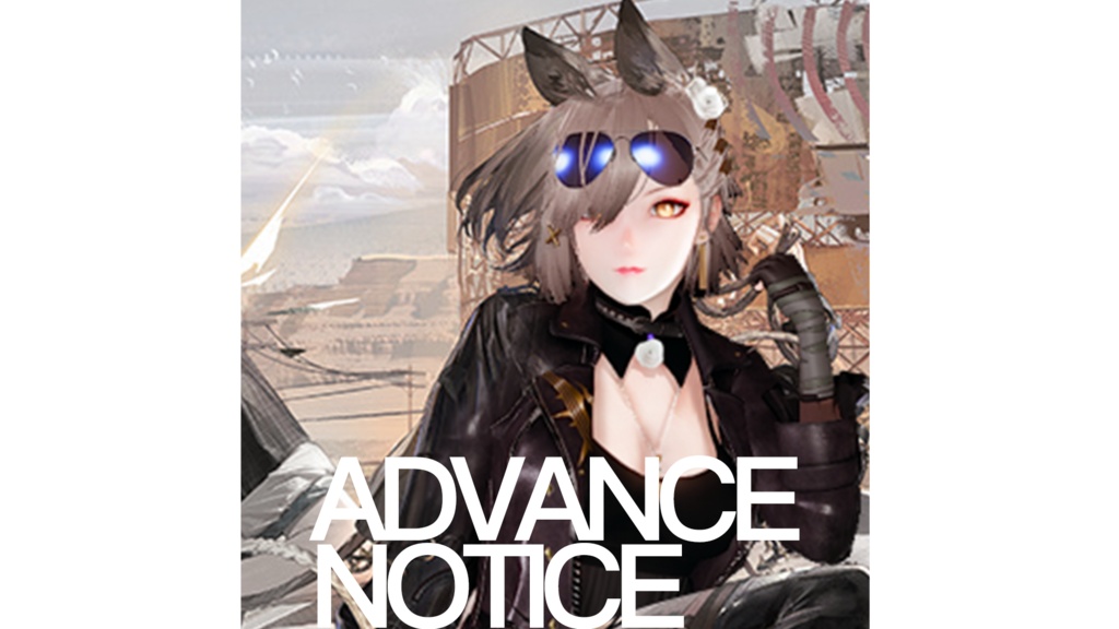 Penance