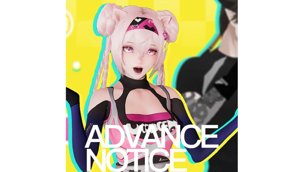 U-Official