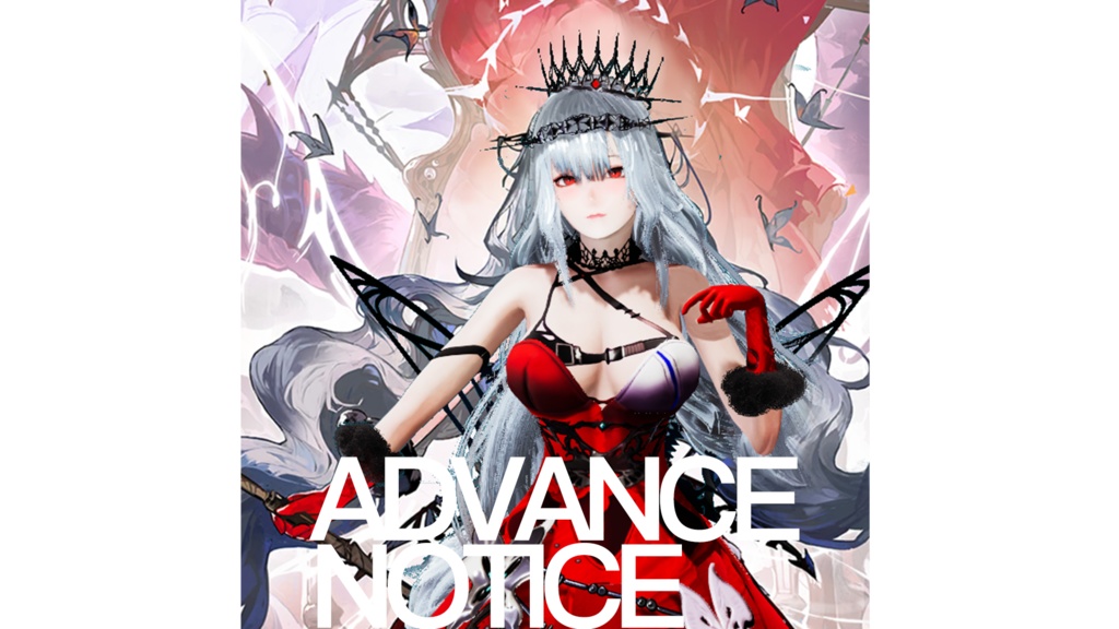 Skadi