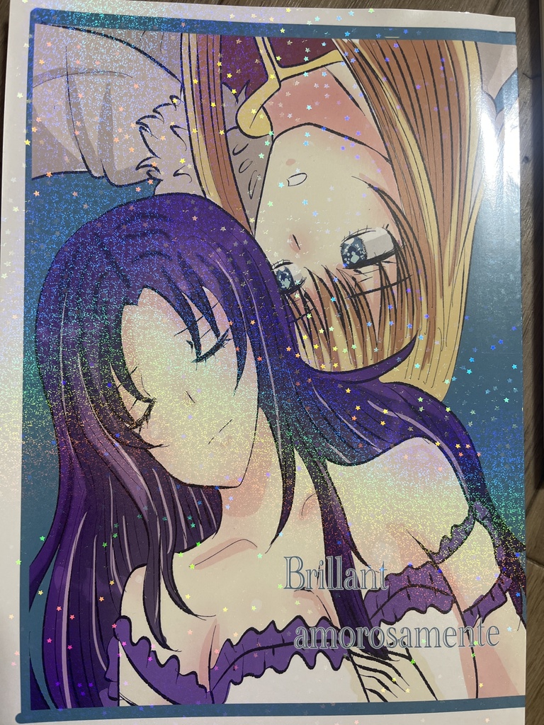 ｼﾝﾕﾘ 本