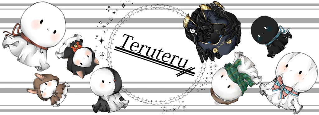 てるてるマステ