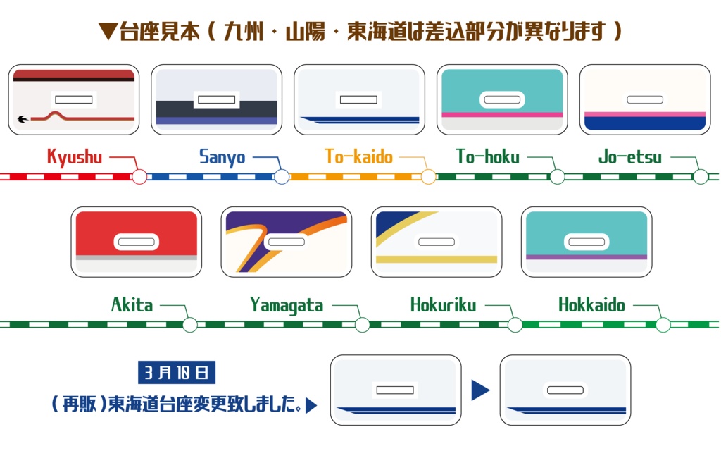 上官アクリルスタンド