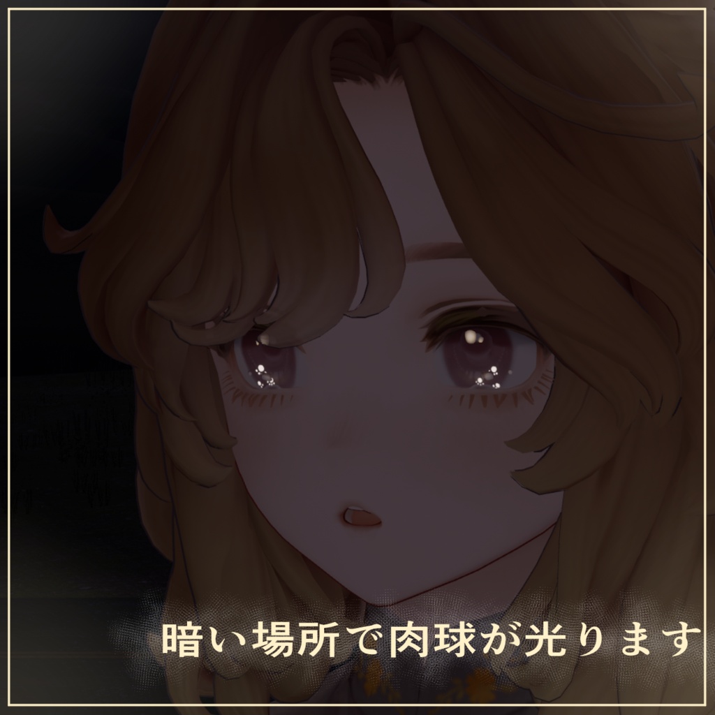 【 Marycia専用 】ねこのあしあと-eyetexture-【 6color 】