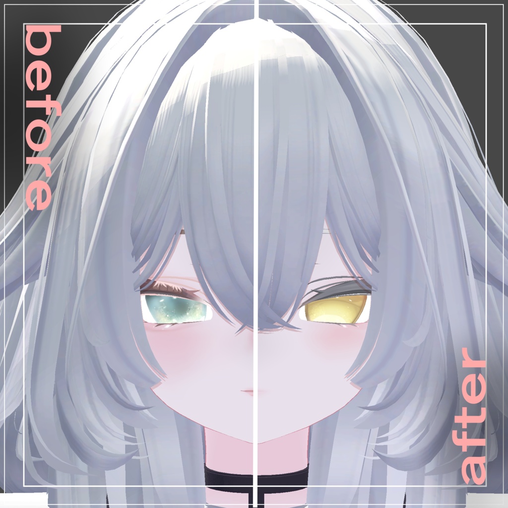 【期間限定】【8color】ほしのかけら