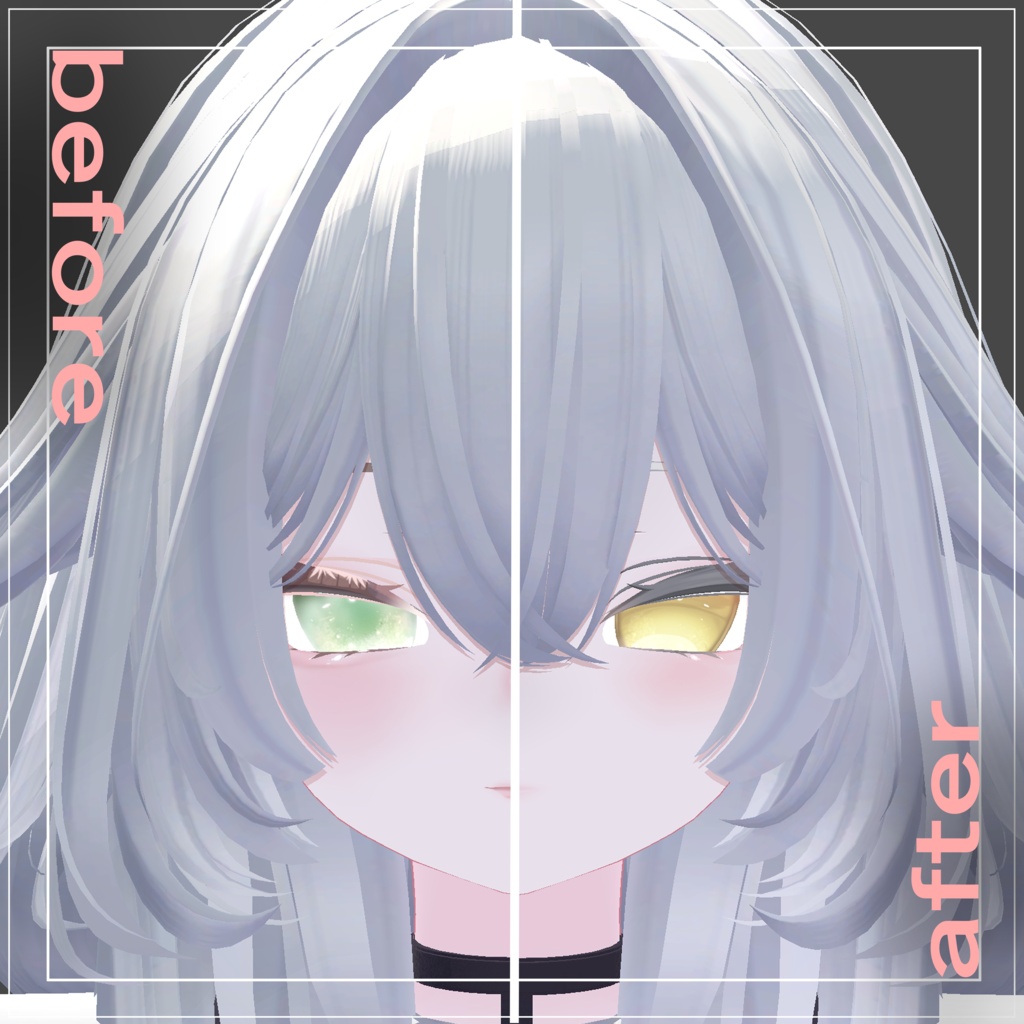 【期間限定】【8color】ほしのかけら