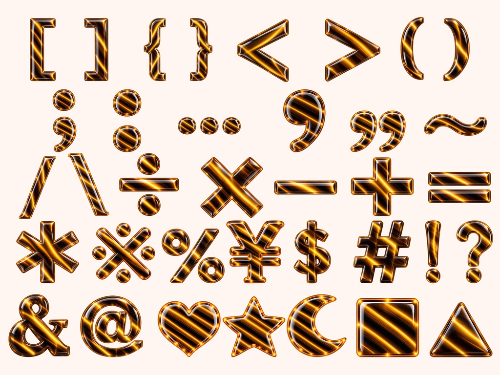 タイガーアイ天然石風 アルファベット・数字・記号セット|透過PNG 無料サンプルアリ