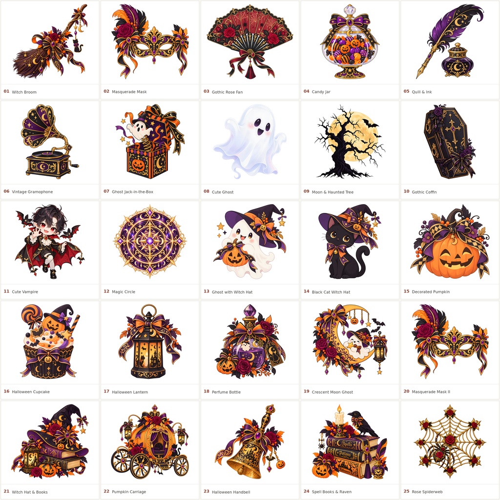 ハロウィン クリップアート 25点セット|透過PNG|3000×3000px|300DPI|商用利用可