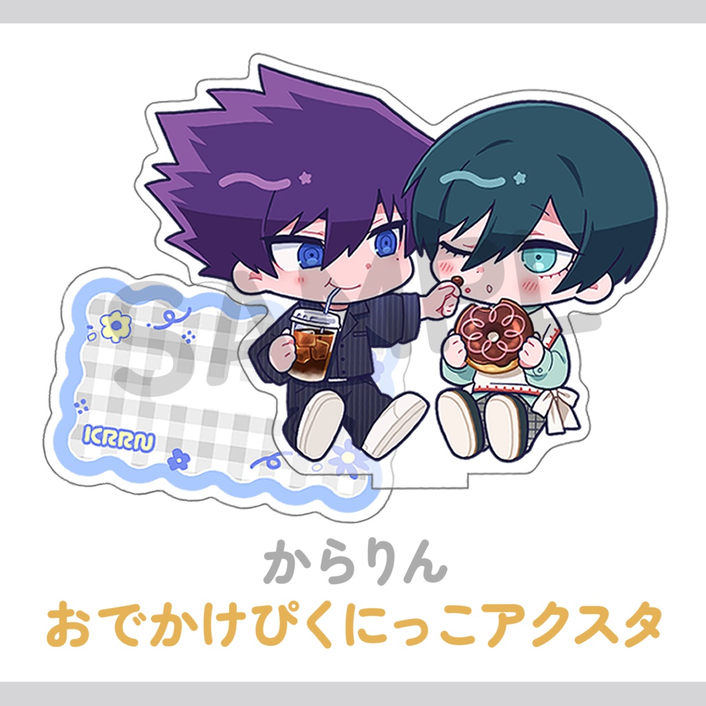 [烏凛]からりんおでかけぴくにっこアクスタ