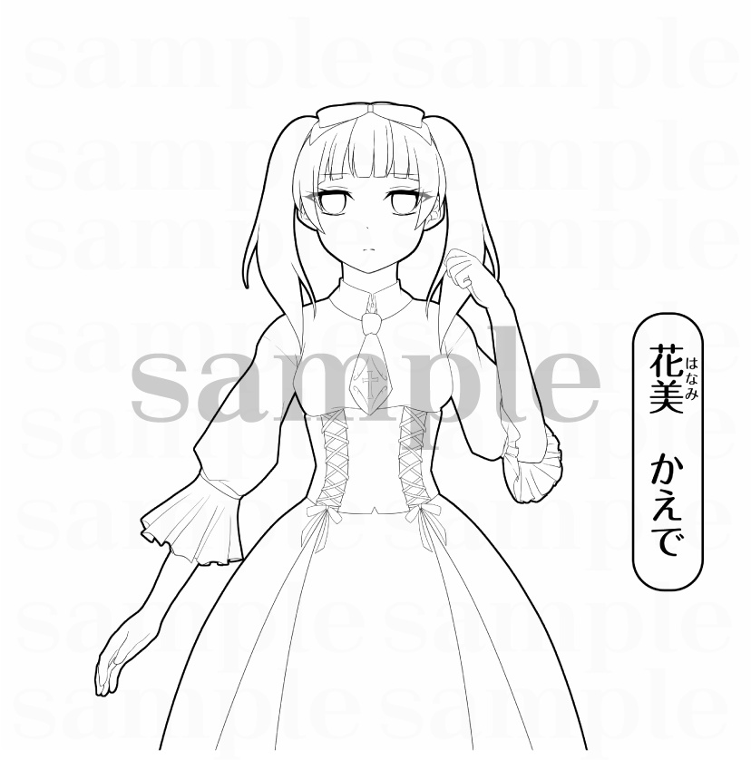 Lunatic Candy ぬりえ