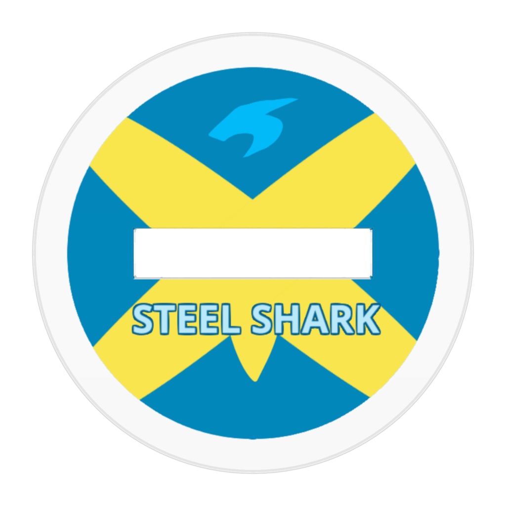 スティールシャーク【アクリルフィギュア】