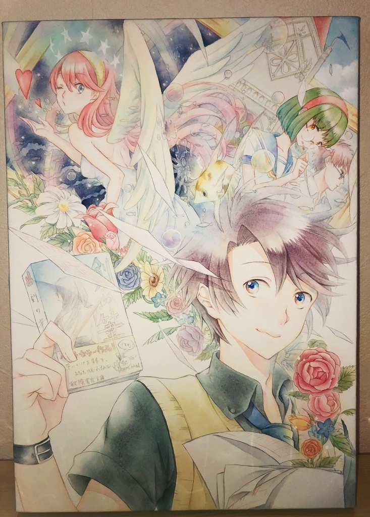 【原画】少年の夢物語