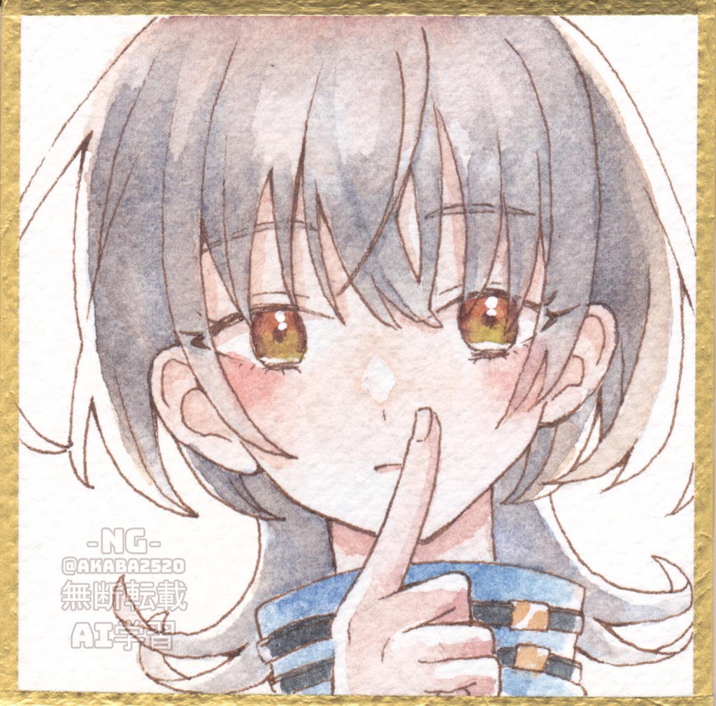豆色紙１
