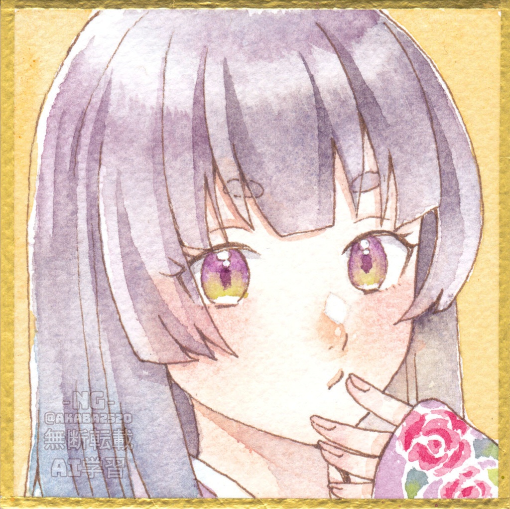 豆色紙２