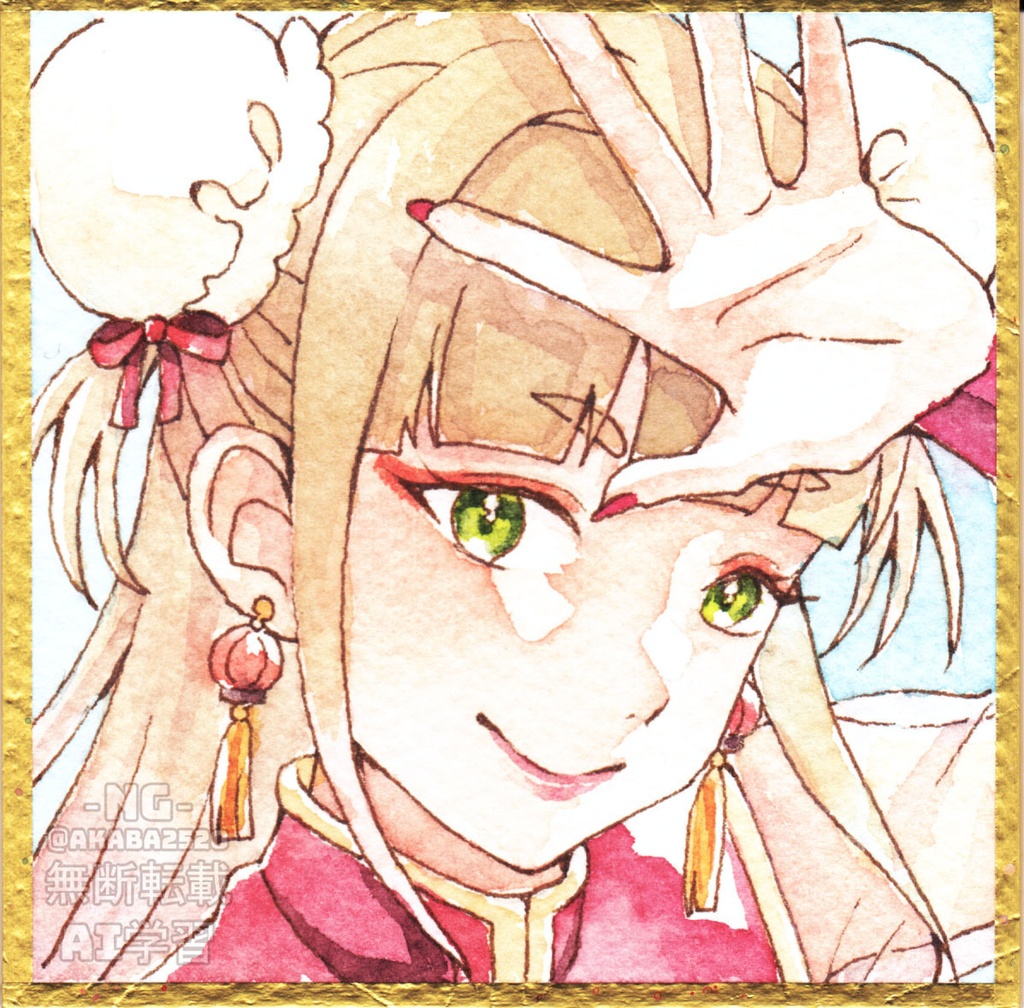豆色紙８