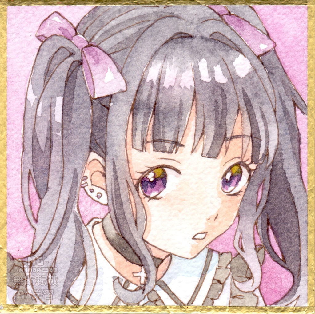 豆色紙17
