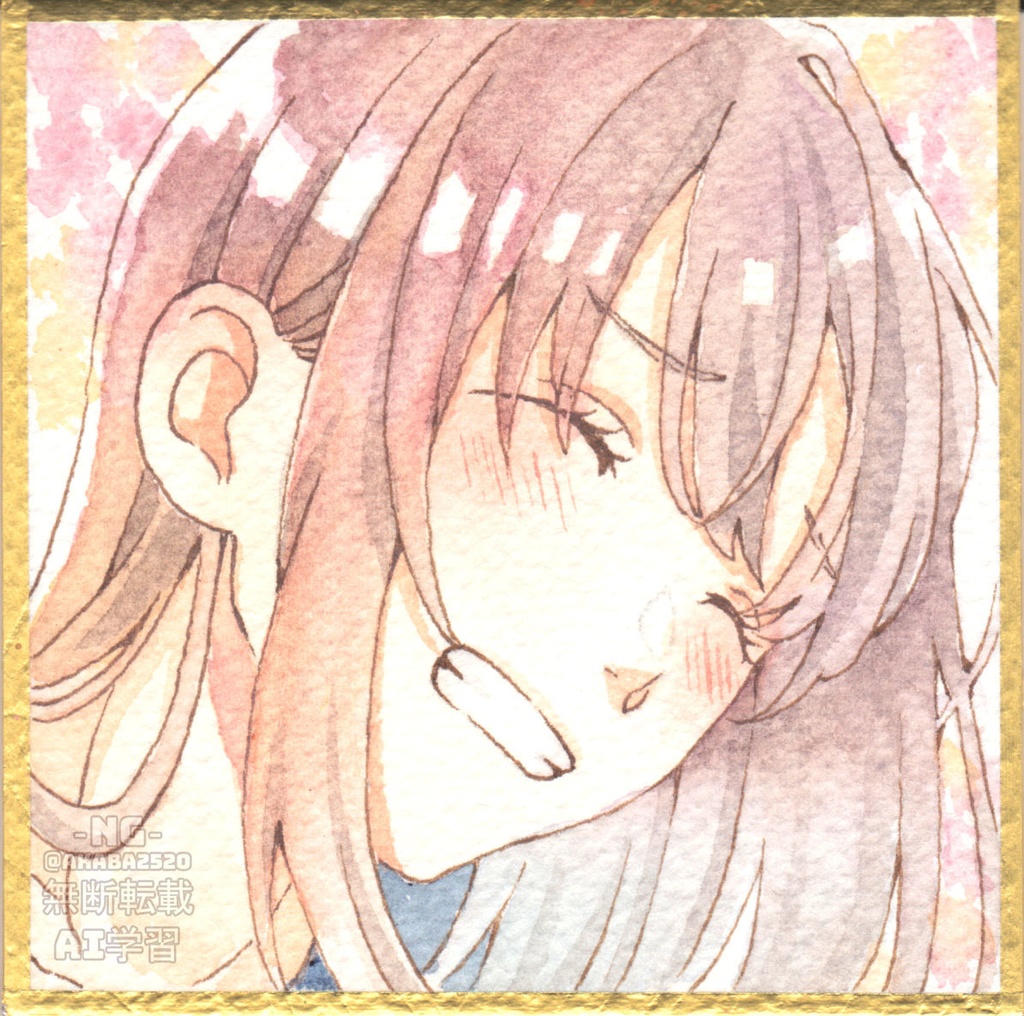 豆色紙18