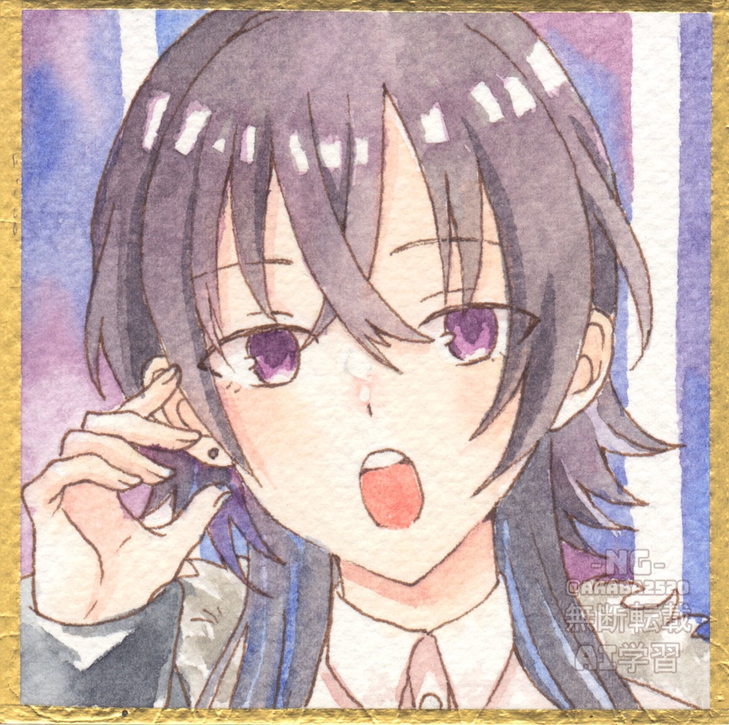 豆色紙　一ノ瀬うるは