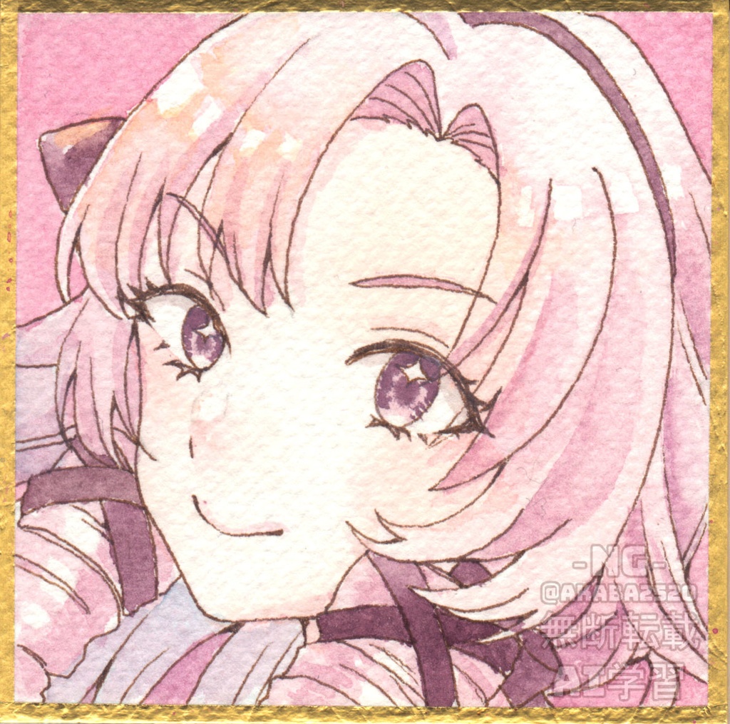 豆色紙　壱百満天原サロメ