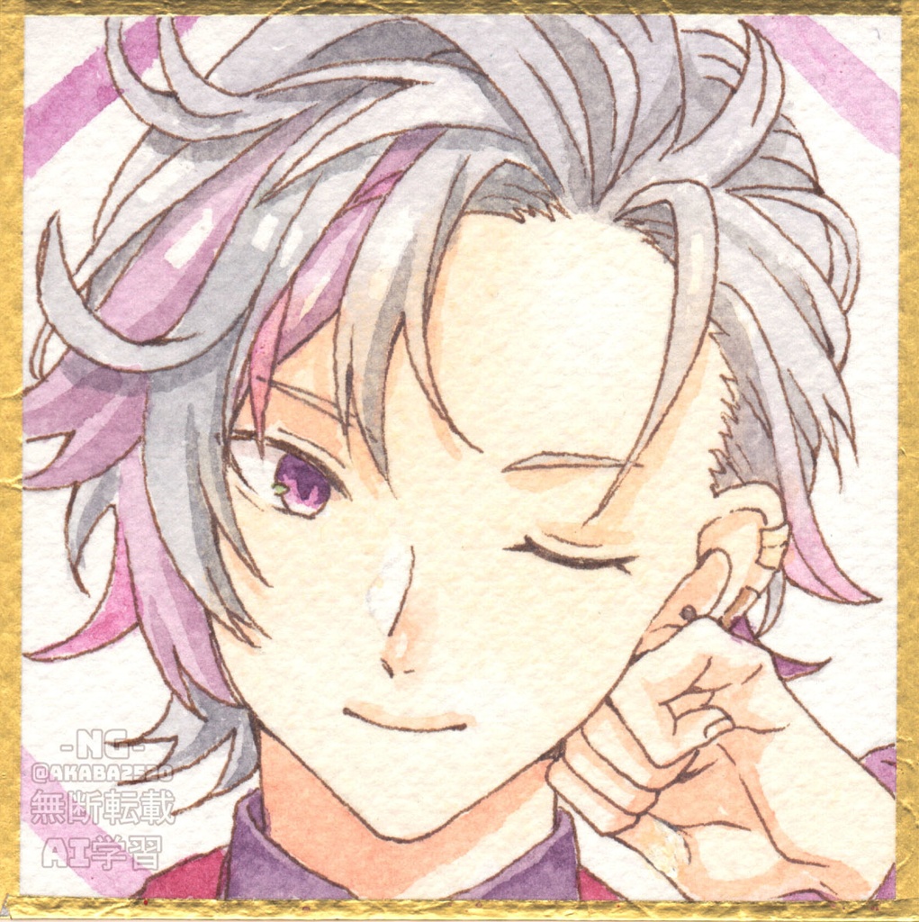 豆色紙　不破湊