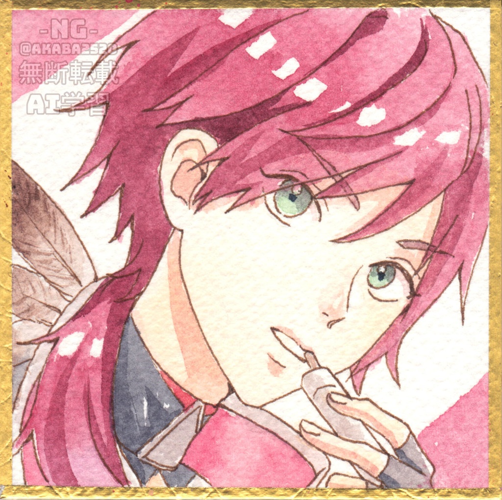 豆色紙　ローレン・イロアス