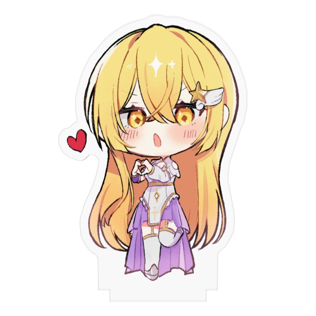 ラブビーム アクリルスタンド