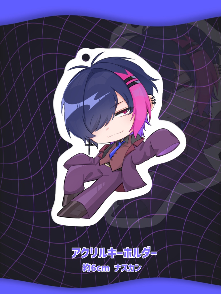 アクリルキーホルダー