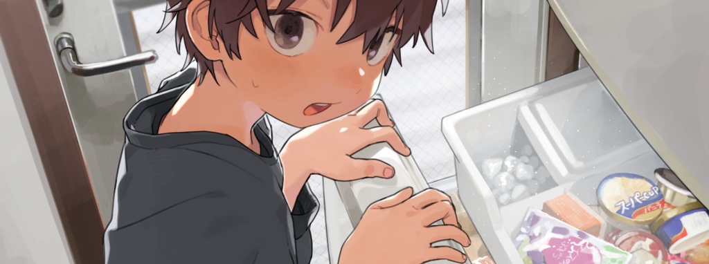 個人依頼専用窓口