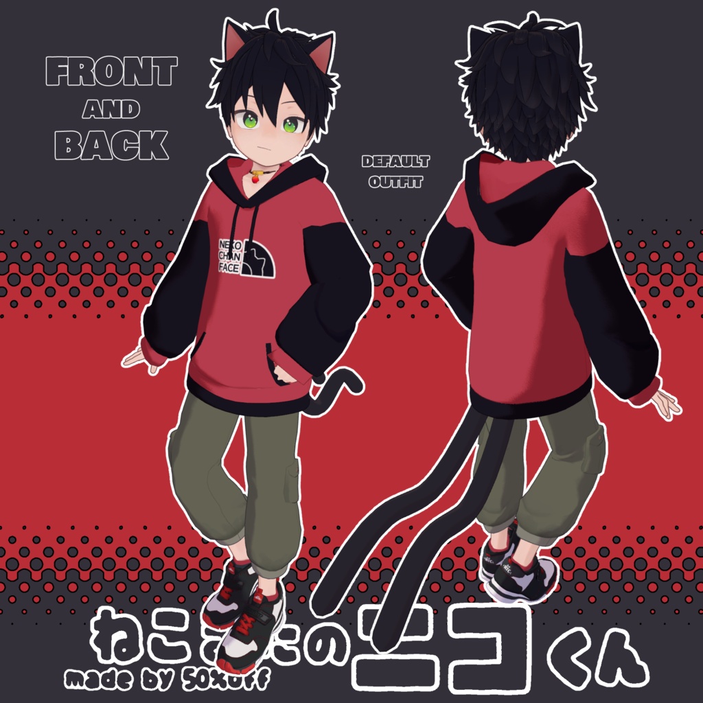 ねこまたのニコくん nico / オリジナル3Dアバター
