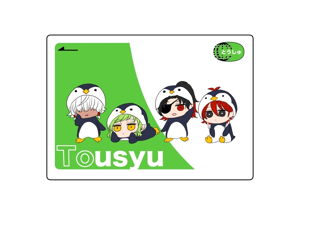 当主のSuica風アクキー