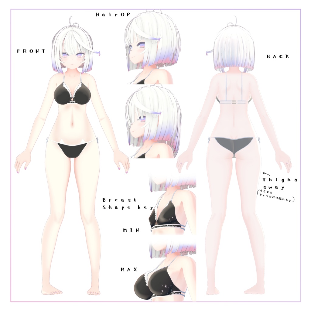 オリジナル3Dモデル「ぺちにあ」