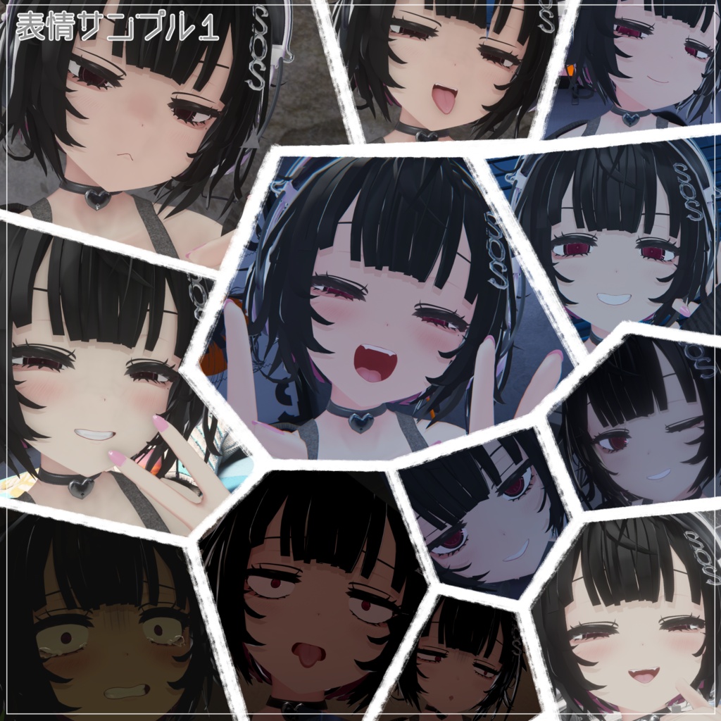 オリジナル3Dモデル「やむねる」★発売記念セール中