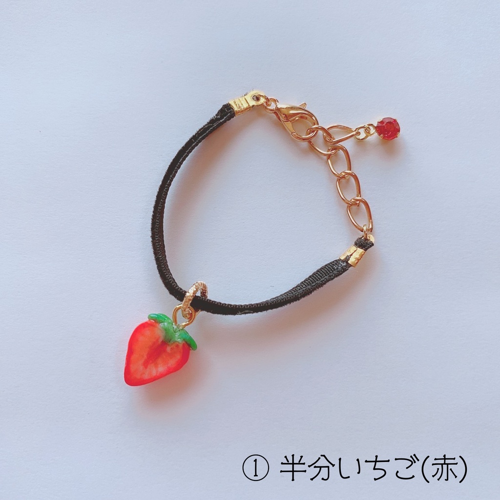 《受注生産》いちごのチョーカー