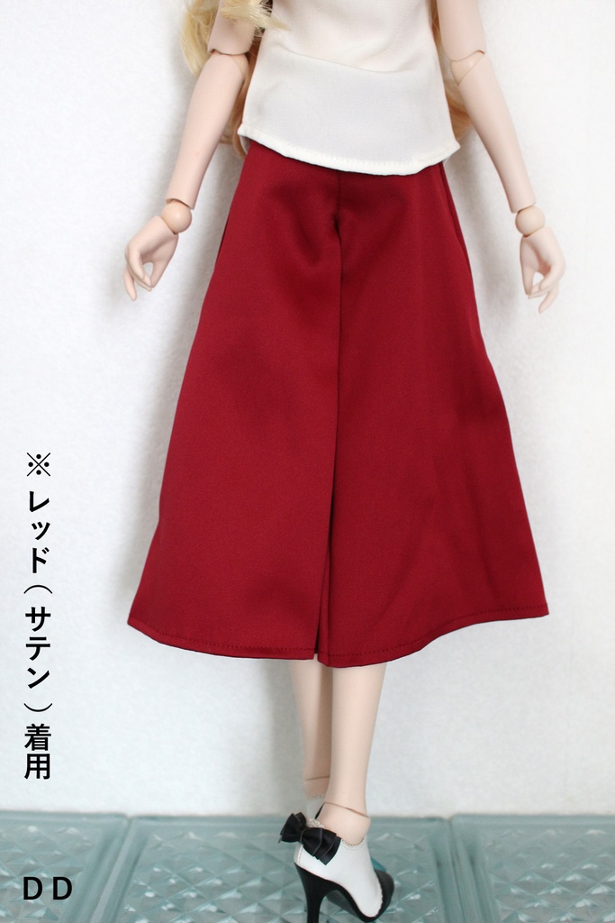 1/3·DD·DDSサイズ:ガウチョパンツ