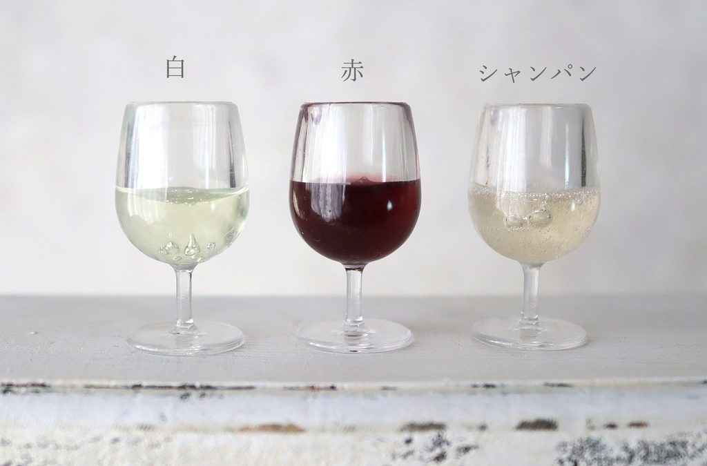 ★NEW★ドールサイズ小物:グラス
