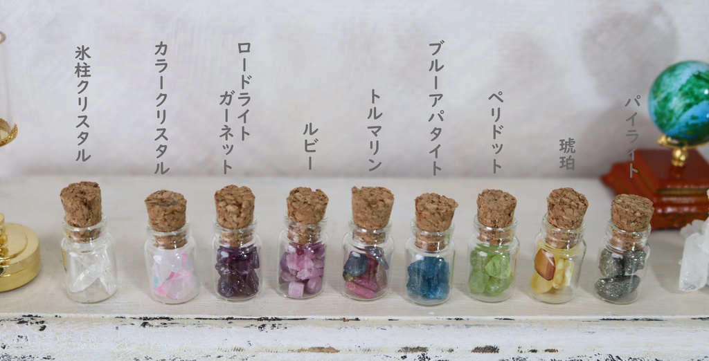 ★NEW★ドールサイズ小物:鉱石ミニボトル