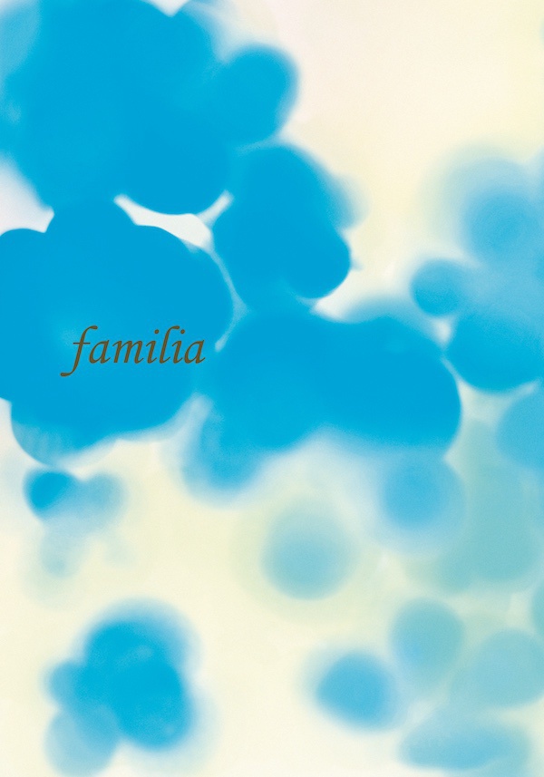 familia (匿名配送）