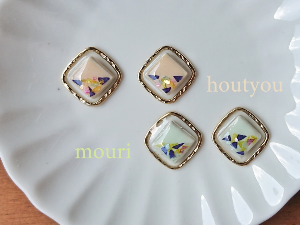 あわたいるーず