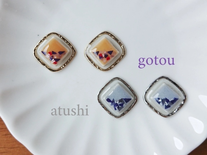 あわたいるーず