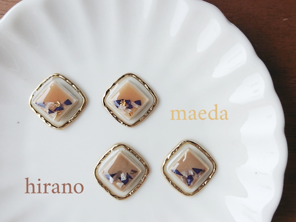 あわたいるーず