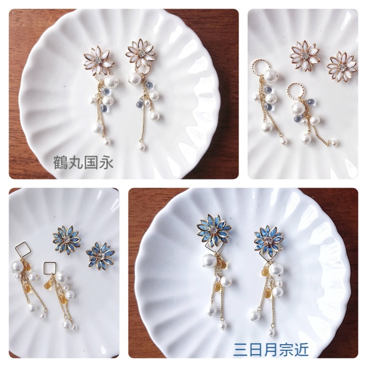 アンティークガラスフラワー&パールイヤリング(ピアス)