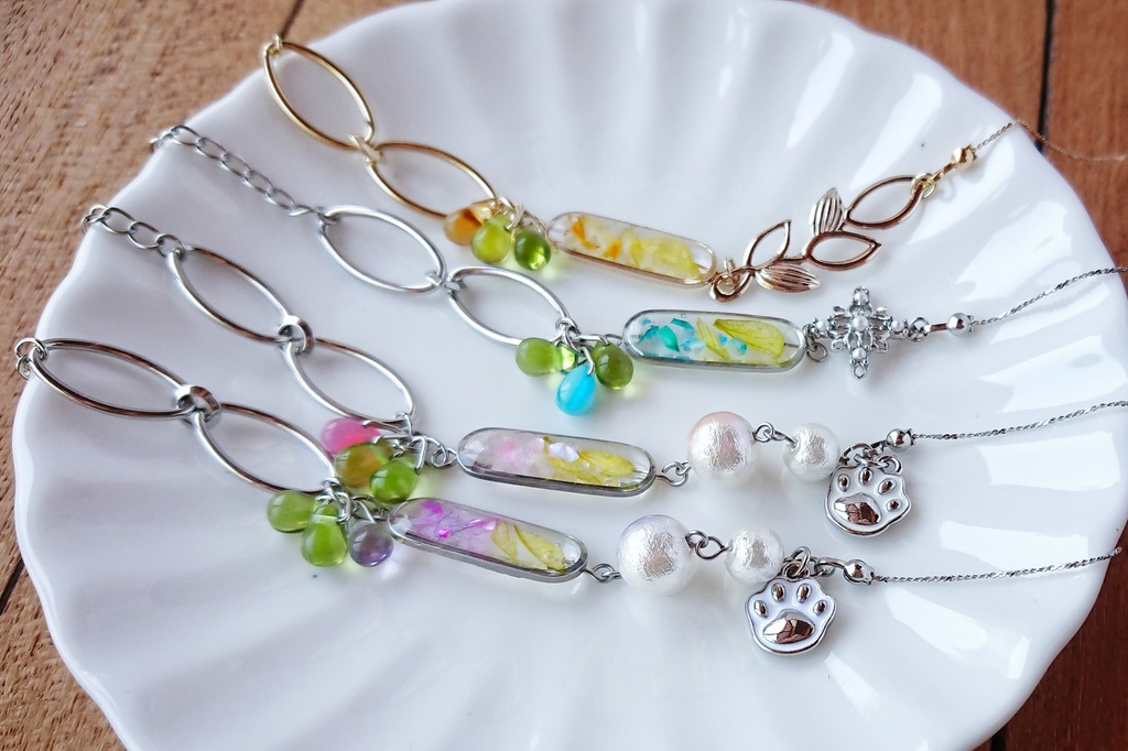 江!ブレスレット