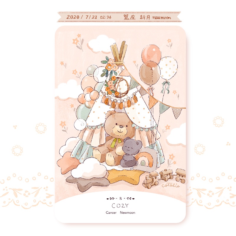 KUMACHAN MOON CARDS(BOOTH限定作家直販価格)