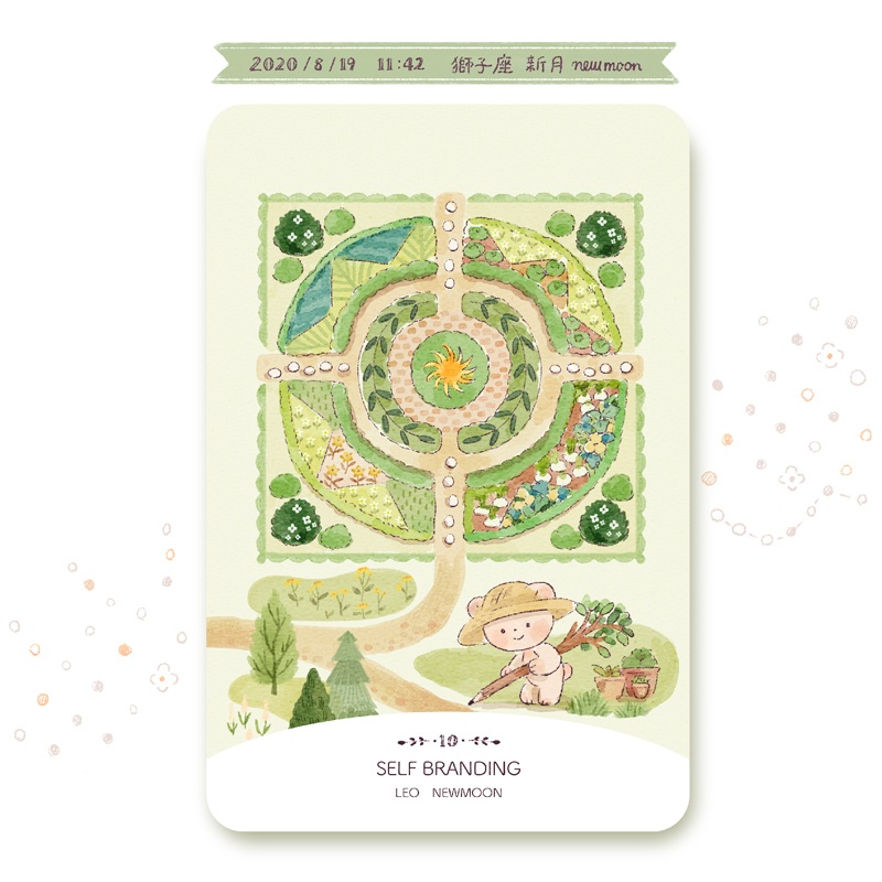 KUMACHAN MOON CARDS(BOOTH限定作家直販価格)