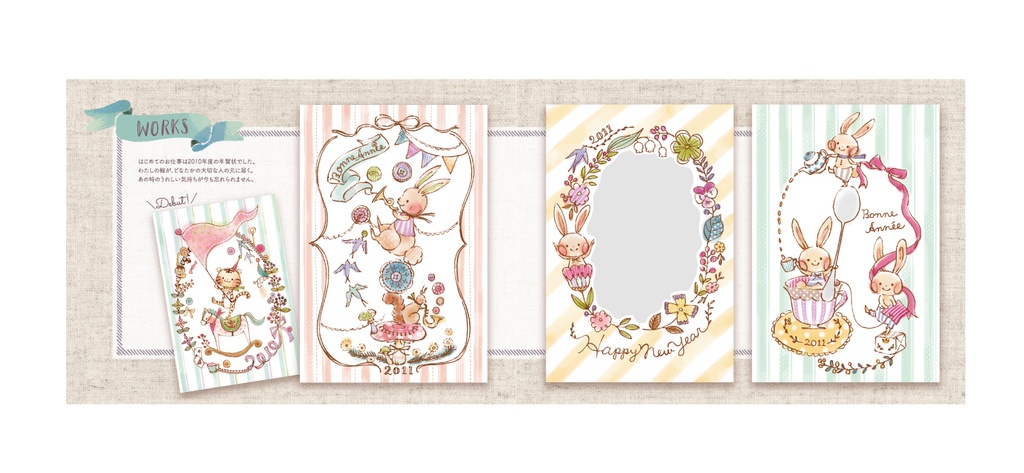 【手描きイラストサイン入り】cotolie art collection(10周年記念イラスト集)