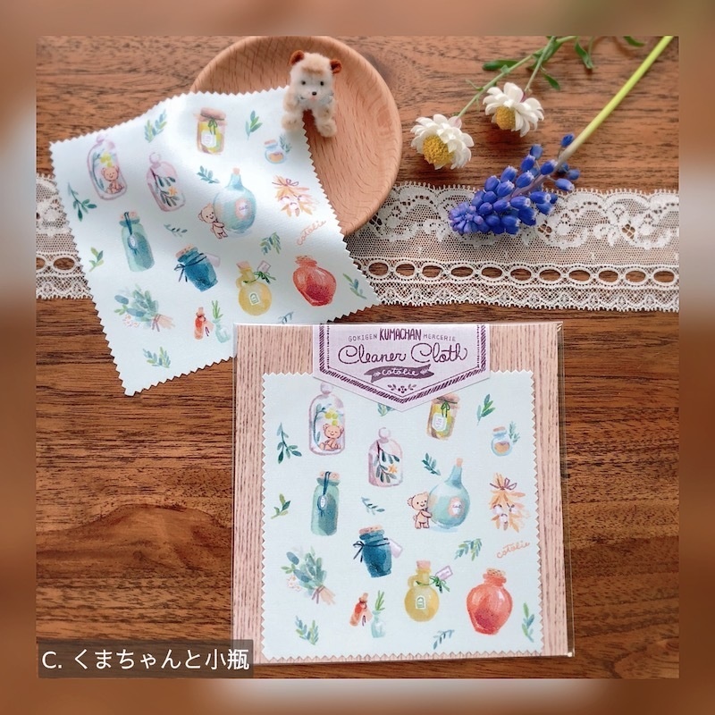 クリーナークロス(A〜J)