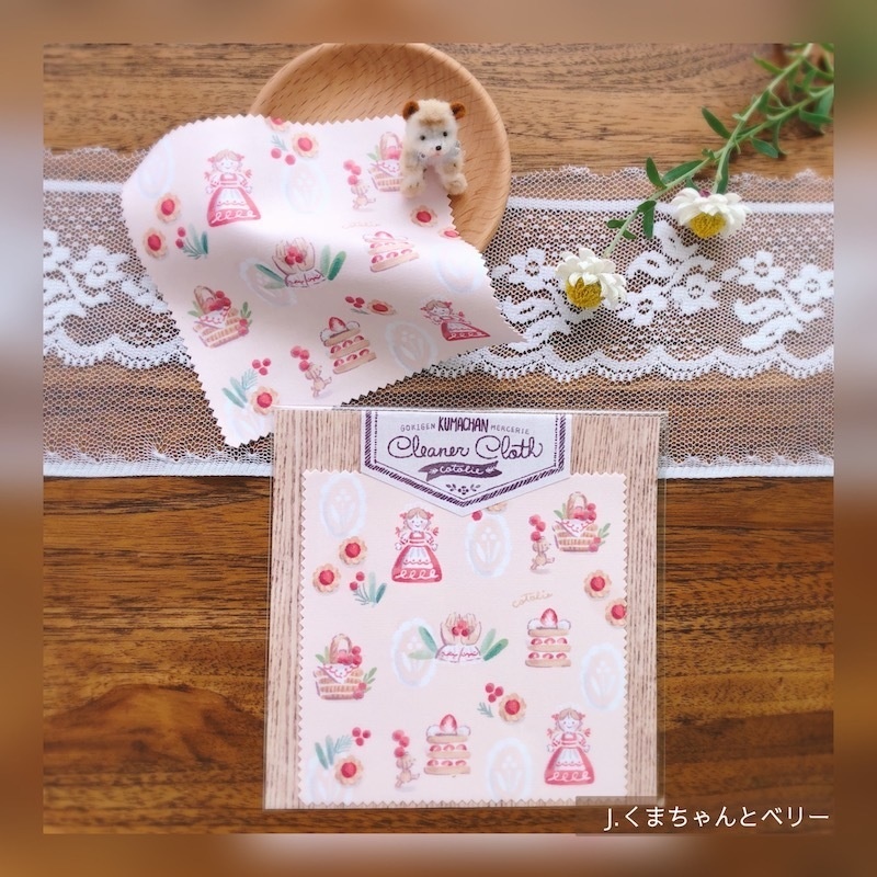 クリーナークロス(A〜J)