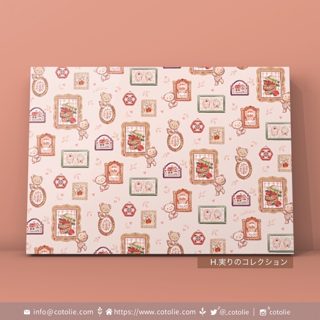 A4デザインペーパー(単品3枚入り)