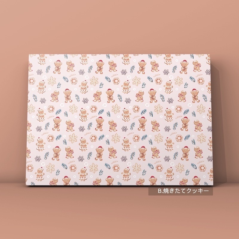 A4デザインペーパー(単品3枚入り)